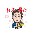 ひろ君スタンプ（個別スタンプ：24）
