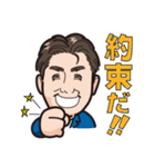ひろ君スタンプ（個別スタンプ：28）