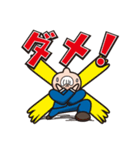 ひろ君スタンプ（個別スタンプ：29）