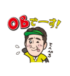 ひろ君スタンプ（個別スタンプ：32）