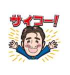 ひろ君スタンプ（個別スタンプ：33）