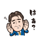 ひろ君スタンプ（個別スタンプ：34）