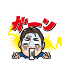 ひろ君スタンプ（個別スタンプ：35）