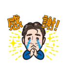 ひろ君スタンプ（個別スタンプ：37）