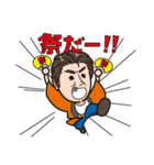 ひろ君スタンプ（個別スタンプ：39）