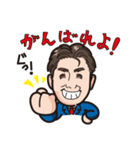 ひろ君スタンプ（個別スタンプ：40）
