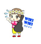 ハワイアンキッズスタンプ（個別スタンプ：3）