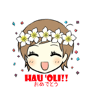 ハワイアンキッズスタンプ（個別スタンプ：6）