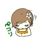 ハワイアンキッズスタンプ（個別スタンプ：8）