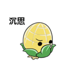 not fat corn（個別スタンプ：6）