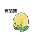 not fat corn（個別スタンプ：27）