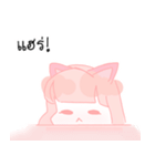 I'm Tin（個別スタンプ：3）