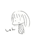 うにたん 1（個別スタンプ：6）