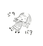 うにたん 1（個別スタンプ：7）