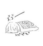 うにたん 1（個別スタンプ：12）