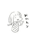 うにたん 1（個別スタンプ：18）