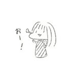 うにたん 1（個別スタンプ：20）