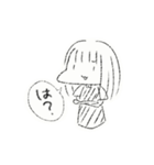 うにたん 1（個別スタンプ：23）