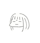 うにたん 1（個別スタンプ：25）