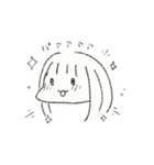 うにたん 1（個別スタンプ：26）