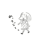 うにたん 1（個別スタンプ：37）