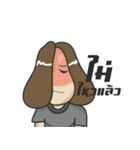 Pongsakong（個別スタンプ：3）