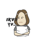 Pongsakong（個別スタンプ：4）