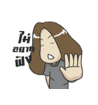 Pongsakong（個別スタンプ：8）