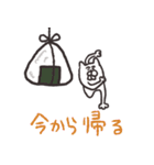でっぱ猫（個別スタンプ：19）