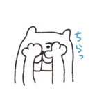 でっぱ猫（個別スタンプ：23）
