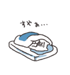 でっぱ猫（個別スタンプ：28）