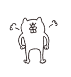 でっぱ猫（個別スタンプ：35）