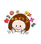 さおりん2（個別スタンプ：3）