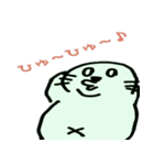 あざらし キュー助（個別スタンプ：1）