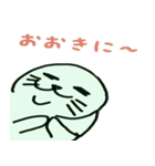 あざらし キュー助（個別スタンプ：3）