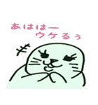 あざらし キュー助（個別スタンプ：5）