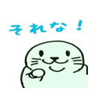 あざらし キュー助（個別スタンプ：6）