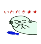 あざらし キュー助（個別スタンプ：9）