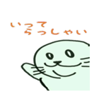 あざらし キュー助（個別スタンプ：12）