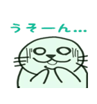 あざらし キュー助（個別スタンプ：13）