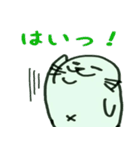 あざらし キュー助（個別スタンプ：14）