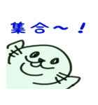 あざらし キュー助（個別スタンプ：15）