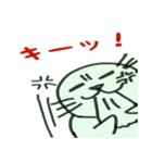 あざらし キュー助（個別スタンプ：16）