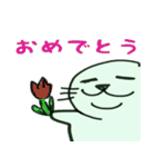 あざらし キュー助（個別スタンプ：17）