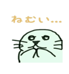あざらし キュー助（個別スタンプ：20）