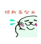 あざらし キュー助（個別スタンプ：22）