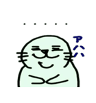 あざらし キュー助（個別スタンプ：23）