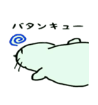 あざらし キュー助（個別スタンプ：24）