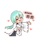 陰陽師嵐と彼の友達（個別スタンプ：5）