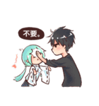 陰陽師嵐と彼の友達（個別スタンプ：6）